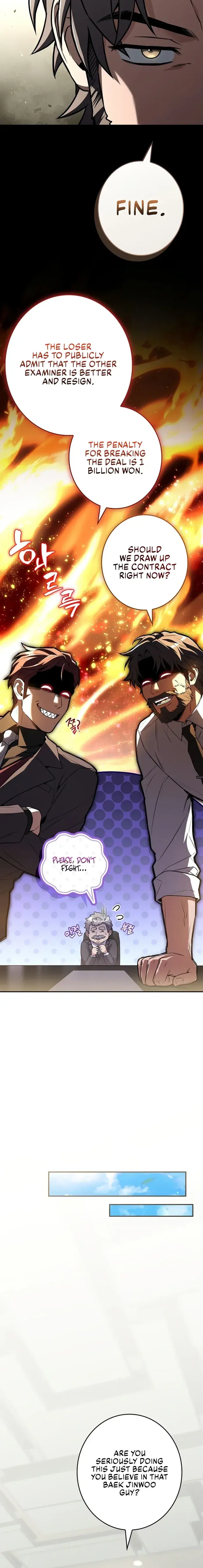 Only I Have an EX-Grade Summon Chapter 13 image 21_optimized
